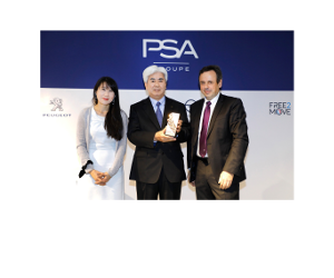 KYB recompensat cu premiul de excelență PSA pentru furnizori